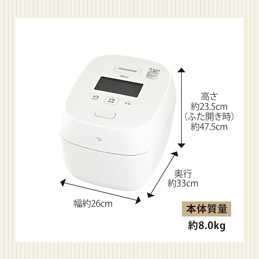 【ほぼ未使用】【NW-FC10】象印 炎舞炊き 炎舞炊き 象印 炊飯器 5.5合炊き 圧力IH炊飯器 圧力IHタイプ NW